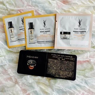 イヴサンローランボーテ(Yves Saint Laurent Beaute)のYSL ファンデーション&美容液&クリーム サンプルセット 新品未開封(サンプル/トライアルキット)