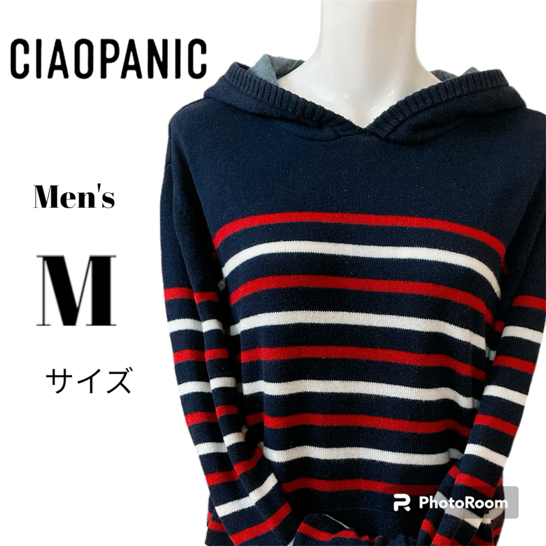 Ciaopanic(チャオパニック)のチャオパニック Ciaopanicメンズ ニット セーター フード付き ボーダー メンズのトップス(ニット/セーター)の商品写真