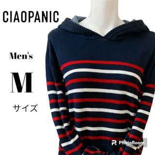 チャオパニック(Ciaopanic)のチャオパニック Ciaopanicメンズ ニット セーター フード付き ボーダー(ニット/セーター)