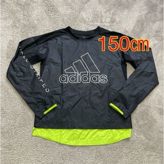 アディダス(adidas)のcookie様専用【中古品】　adidas  ピステ　キッズ(ウェア)