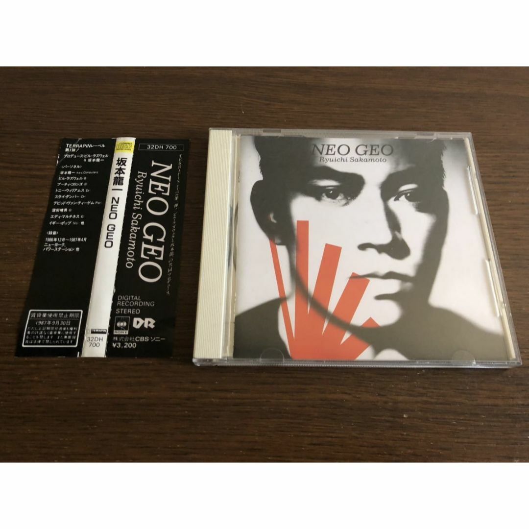 坂本龍一1987年ポスターno.1 坂本龍一1987年ポスターno.1