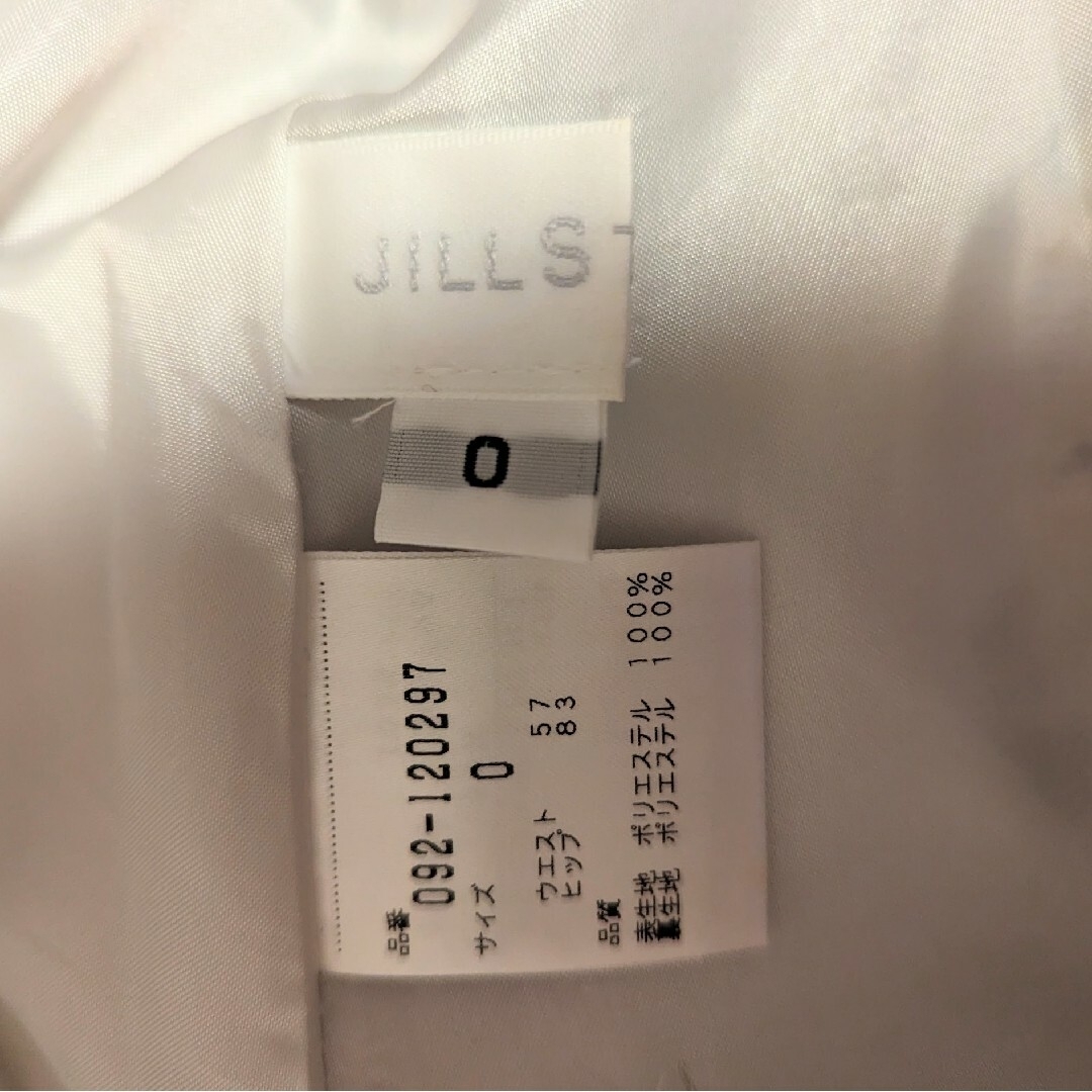 JILLSTUART(ジルスチュアート)のJILLSTUART 花柄スカート レディースのスカート(その他)の商品写真