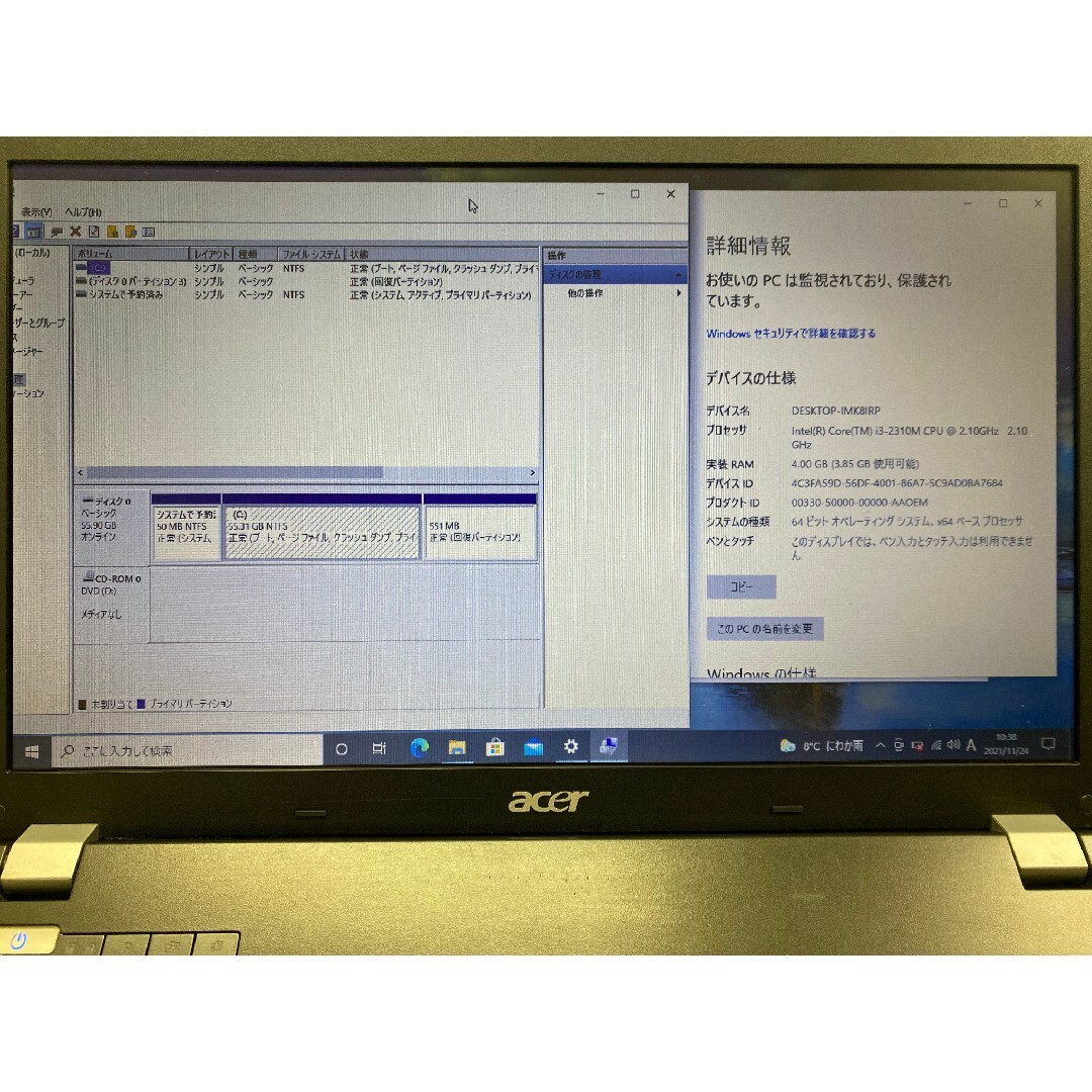 Acerノートパソコン 爆速SSD付　office付き Webカメラ付き