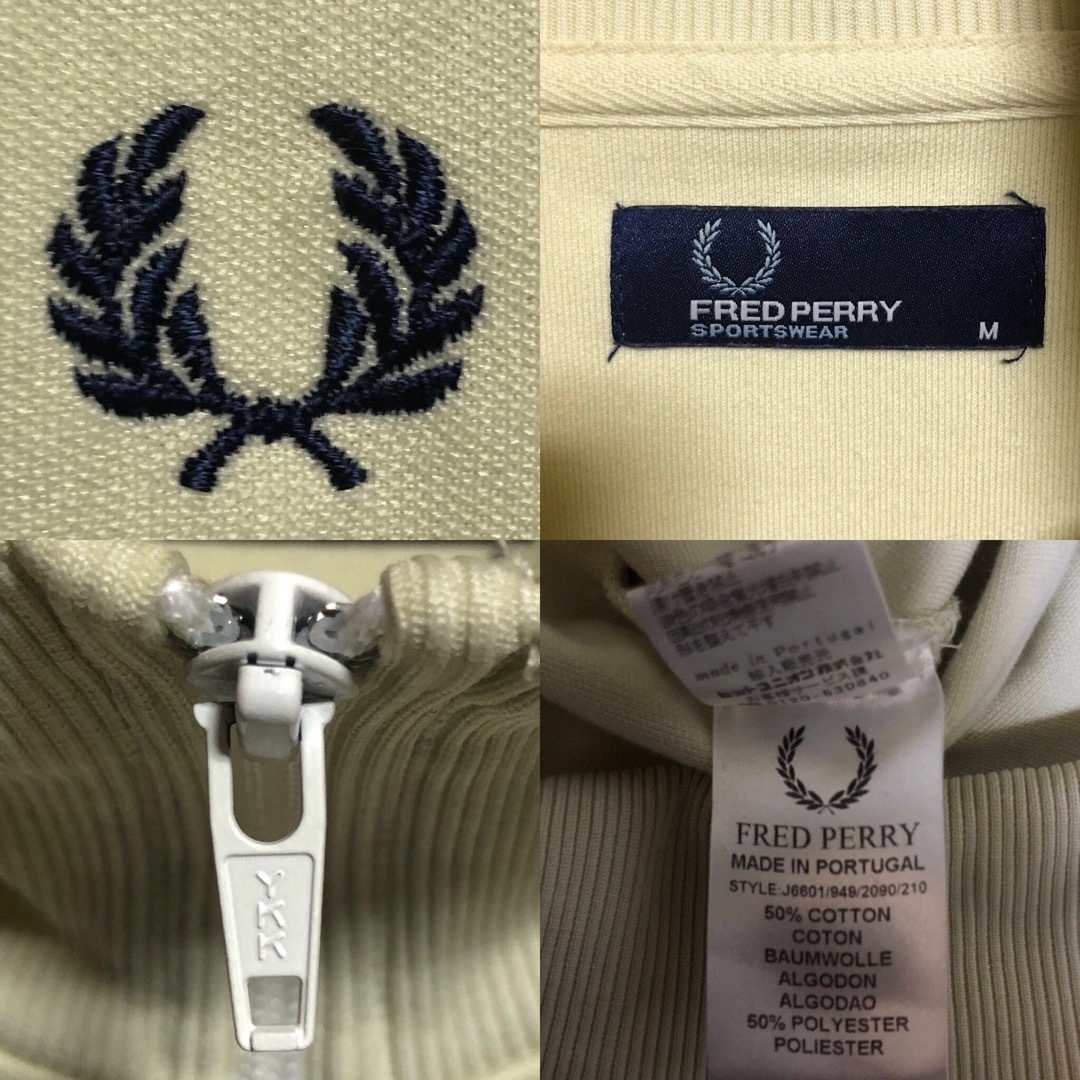 FRED PERRY(フレッドペリー)の美品⭐️Fred Perry トラックジャケット M 刺繍月桂樹 ベージュ×紺 メンズのトップス(ジャージ)の商品写真