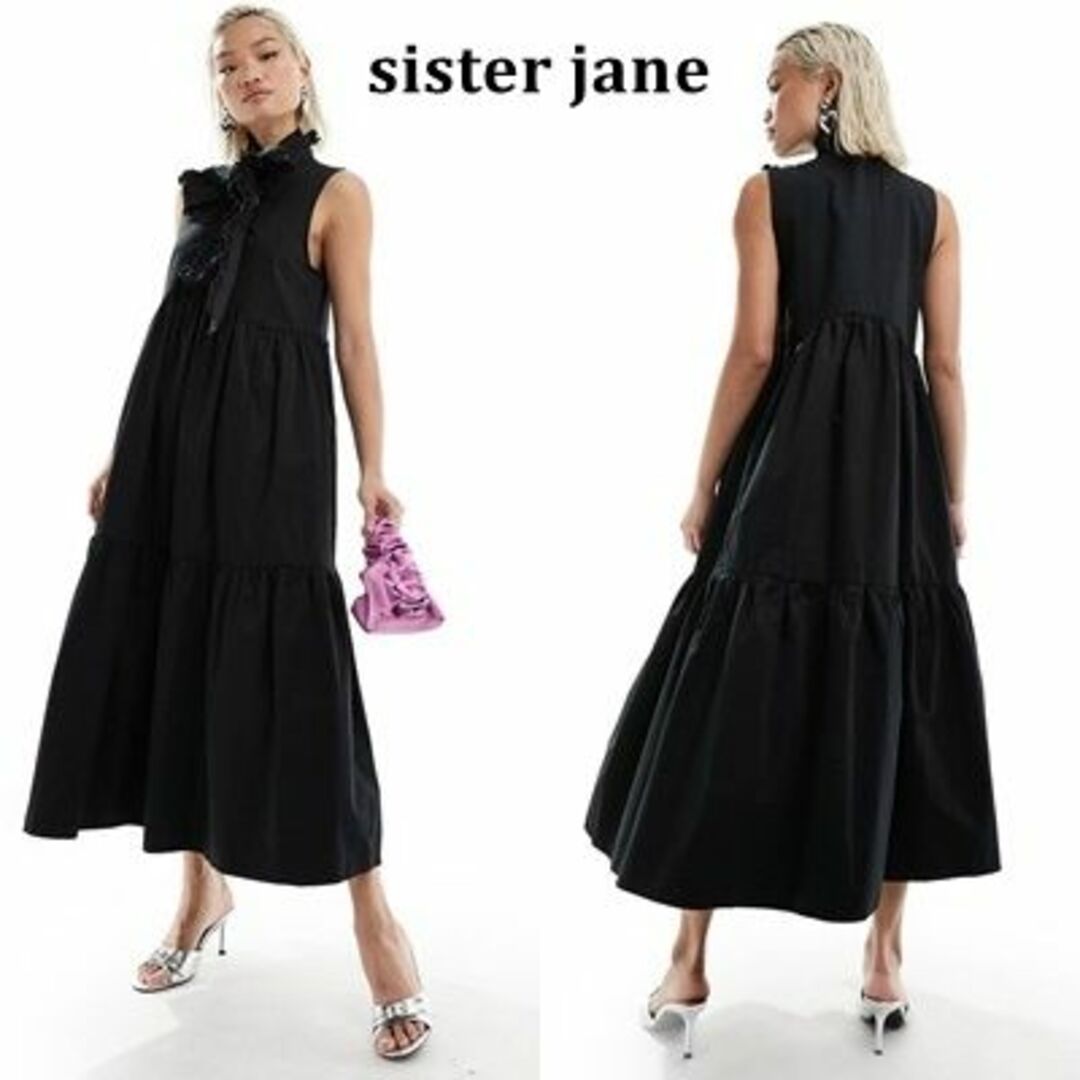 sister jane(シスタージェーン)のSister Jane フリルリボン ロングドレス レディースのワンピース(ロングワンピース/マキシワンピース)の商品写真