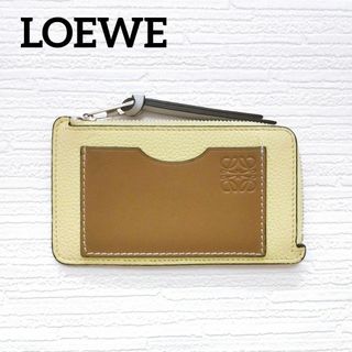 ロエベ(LOEWE)のロエベ 財布 カードケース  ライトイエロー×ブラウン  小銭入れ レディース(コインケース)