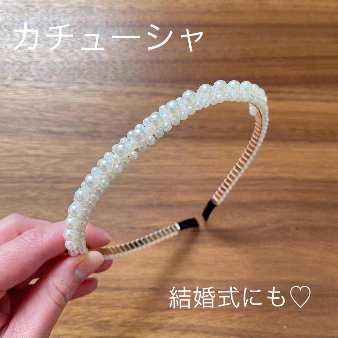 パールカチューシャ レディースのヘアアクセサリー(カチューシャ)の商品写真