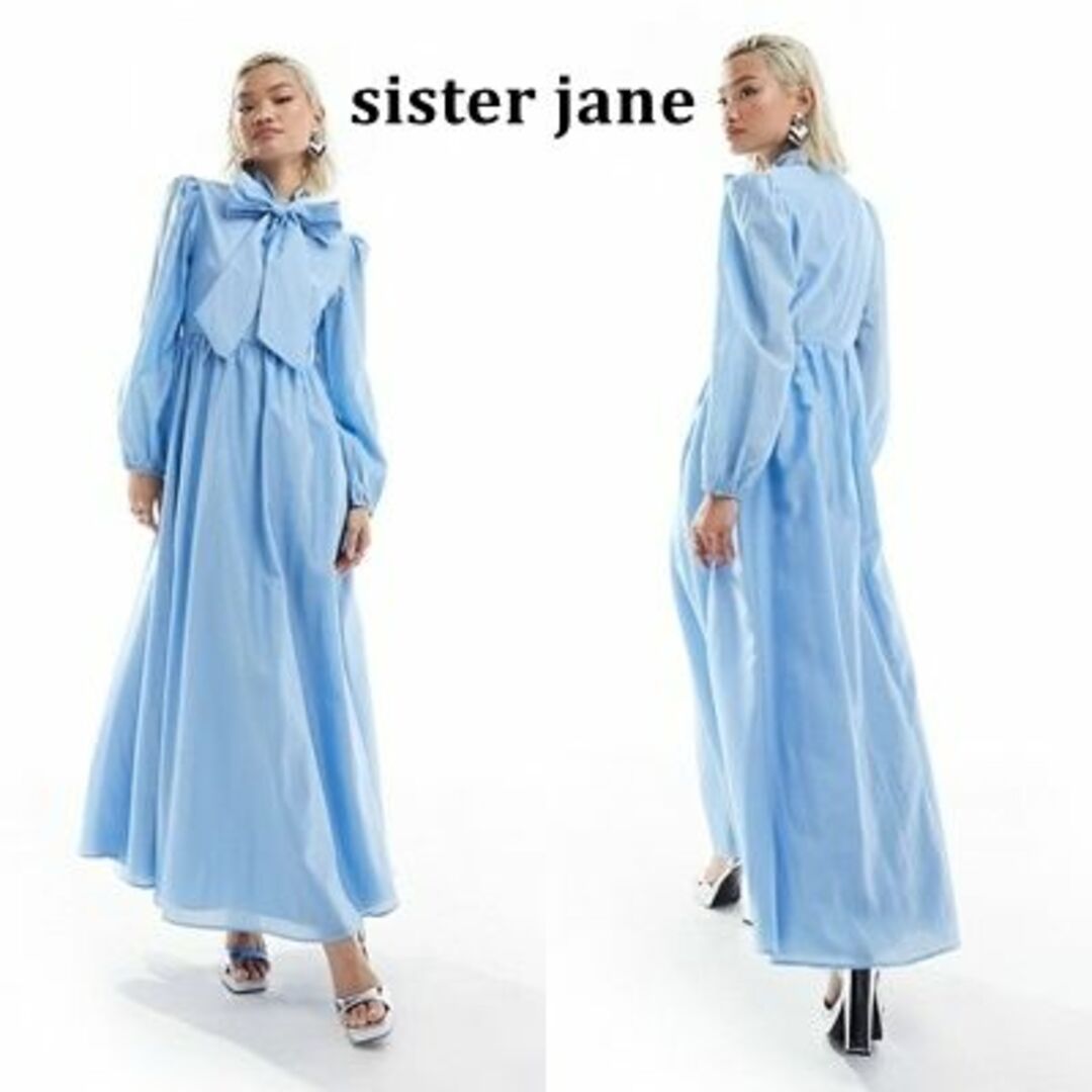 ワンピースSister Jane リボンタイ ロングドレス