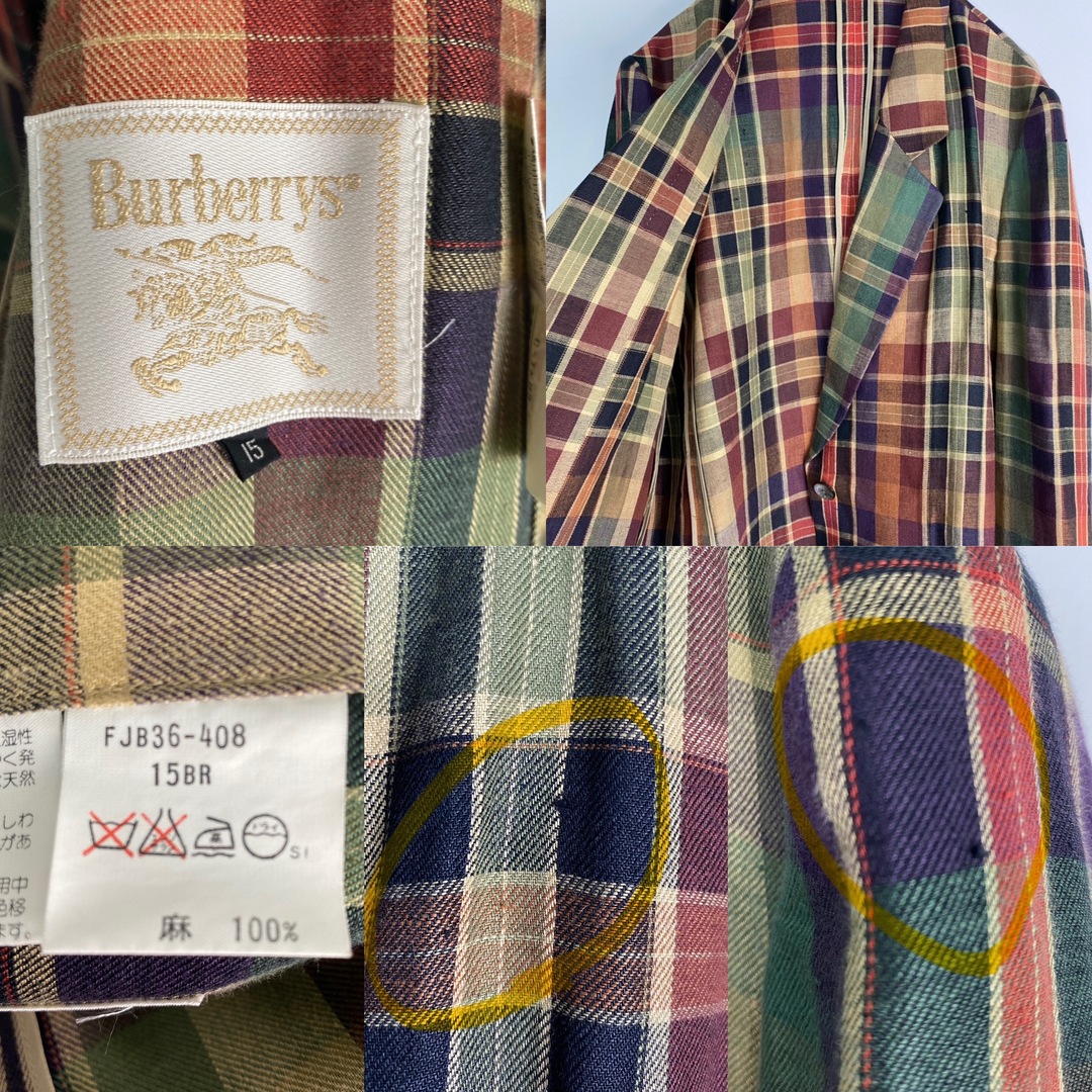 BURBERRY(バーバリー)の【バーバリープローサム　テーラードジャケット　ヴィンテージ　紫　緑　古着】 メンズのジャケット/アウター(テーラードジャケット)の商品写真