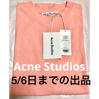 アクネストゥディオズ(Acne Studios)の新品  Acne Studios クルーネックTシャツ/S(M相当)/タグ付き(Tシャツ(半袖/袖なし))