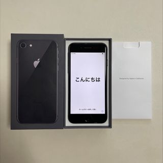 箱有iPhone7  256GB  ブラック