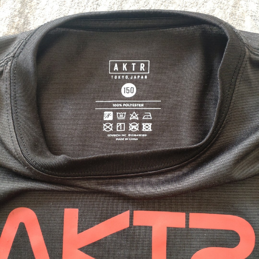 AKTR バスケ 長袖Tシャツ 150 スポーツ/アウトドアのスポーツ/アウトドア その他(バスケットボール)の商品写真
