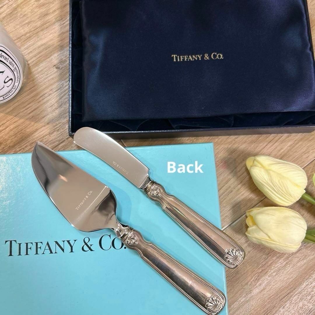Tiffany & Co. - ティファニー ケーキサーバー バターナイフ シルバー Tiffany & Co. - ティファニー ケーキサーバー バターナイフ シルバー