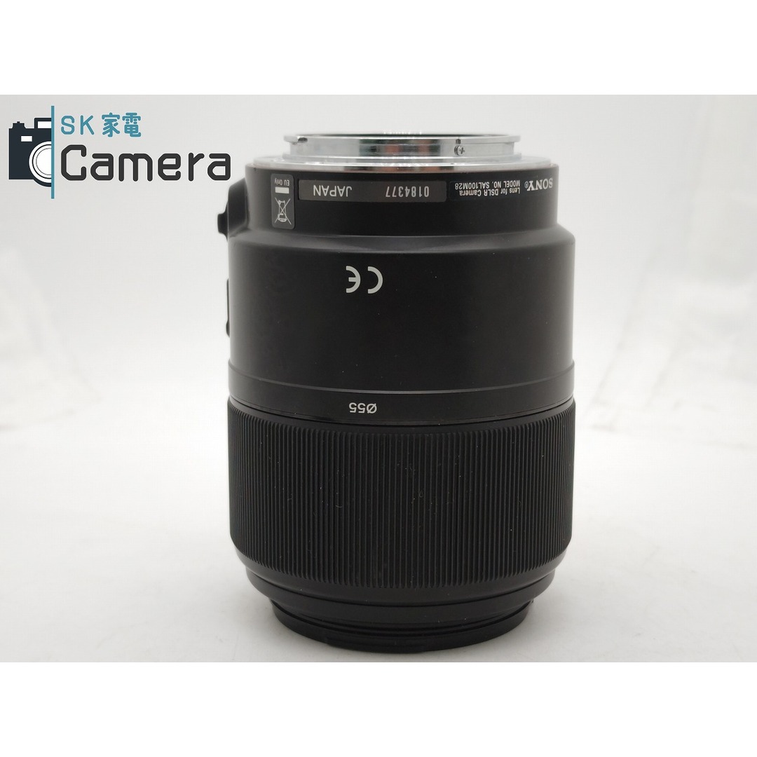 SONY - SONY MACRO 100ｍｍ F2.8 SAL100M28 ソニー 保護フィルター付の