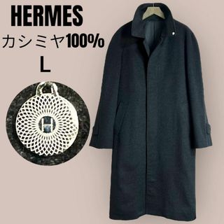 Hermes - ☆極美品☆エルメス カシミヤ ロングコート ステンカラーコート メタルロゴ 