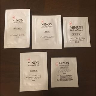 ミノン(MINON)のミノン　MINON メイク落とし　洗顔料　乳液　化粧水　クリーム(クレンジング/メイク落とし)