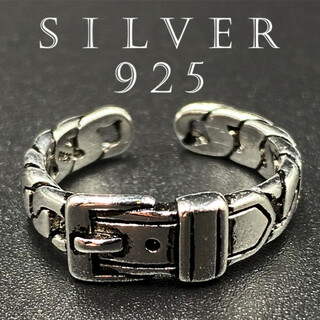 BEDWIN スプーンリング ホワイトダイヤ入り指輪  シルバー925 付属品付SilverQuality