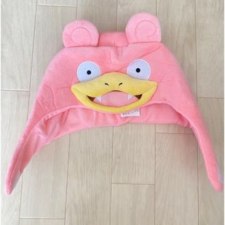 ポケモン(ポケモン)のヤドン　被り物(キャラクターグッズ)