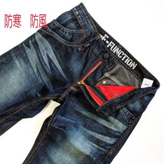 EDWIN - 56Design × EDWIN コラボ ストレッチライダーパンツ トリプル