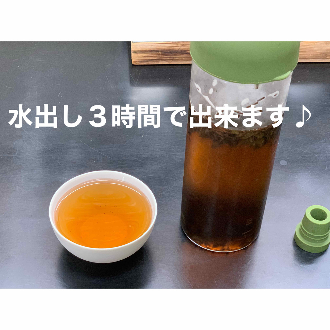yukarin様　専用　２０２４年　第二弾　炒りたて茎ほうじ茶５０g×４袋 食品/飲料/酒の飲料(茶)の商品写真