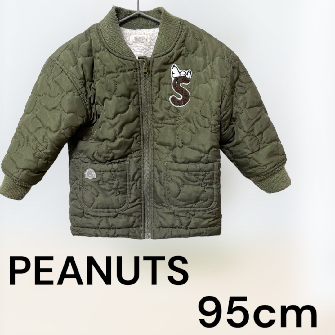 PEANUTS(ピーナッツ)のPEANUTSスヌーピー アウター 95cm キッズ/ベビー/マタニティのキッズ服男の子用(90cm~)(ジャケット/上着)の商品写真