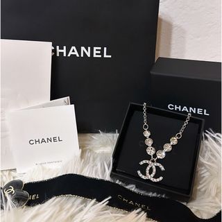 最終値下げ‼︎CHANEL 21A ペンダントネックレスアクセサリー