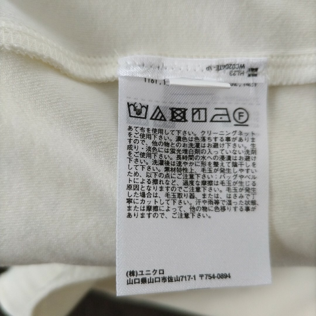 UNIQLO(ユニクロ)のジャケット レディースのジャケット/アウター(その他)の商品写真