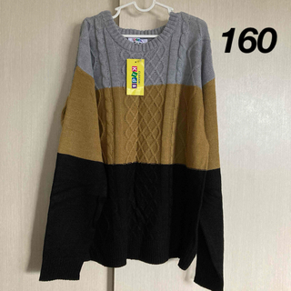 シマムラ(しまむら)のしまむらCLOSSHI子供服セーター160新品(ニット)