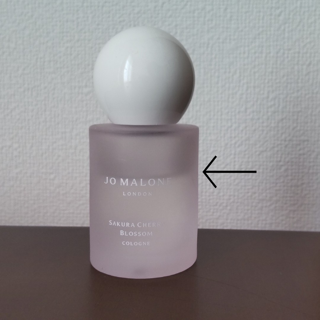 Jo Malone(ジョーマローン)の【aya様専用】ジョーマローン　サクラ　チェリー　ブロッサム　コロン コスメ/美容の香水(香水(女性用))の商品写真