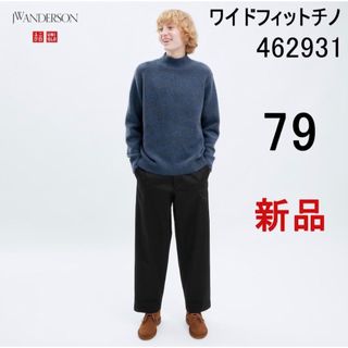 ユニクロ(UNIQLO)のUNIQLO JW ANDERSON ワイドフィットチノ 79 新品 ブラック(チノパン)