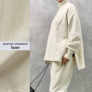 ジャーナルスタンダード(JOURNAL STANDARD)のjournal standard luxe ドツメウラケ ハイネックスリットプル(トレーナー/スウェット)