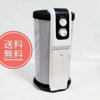 【送料無料】美品！イーバランス★遠赤外線パノラマヒーター★EB-RM8800A(電気ヒーター)