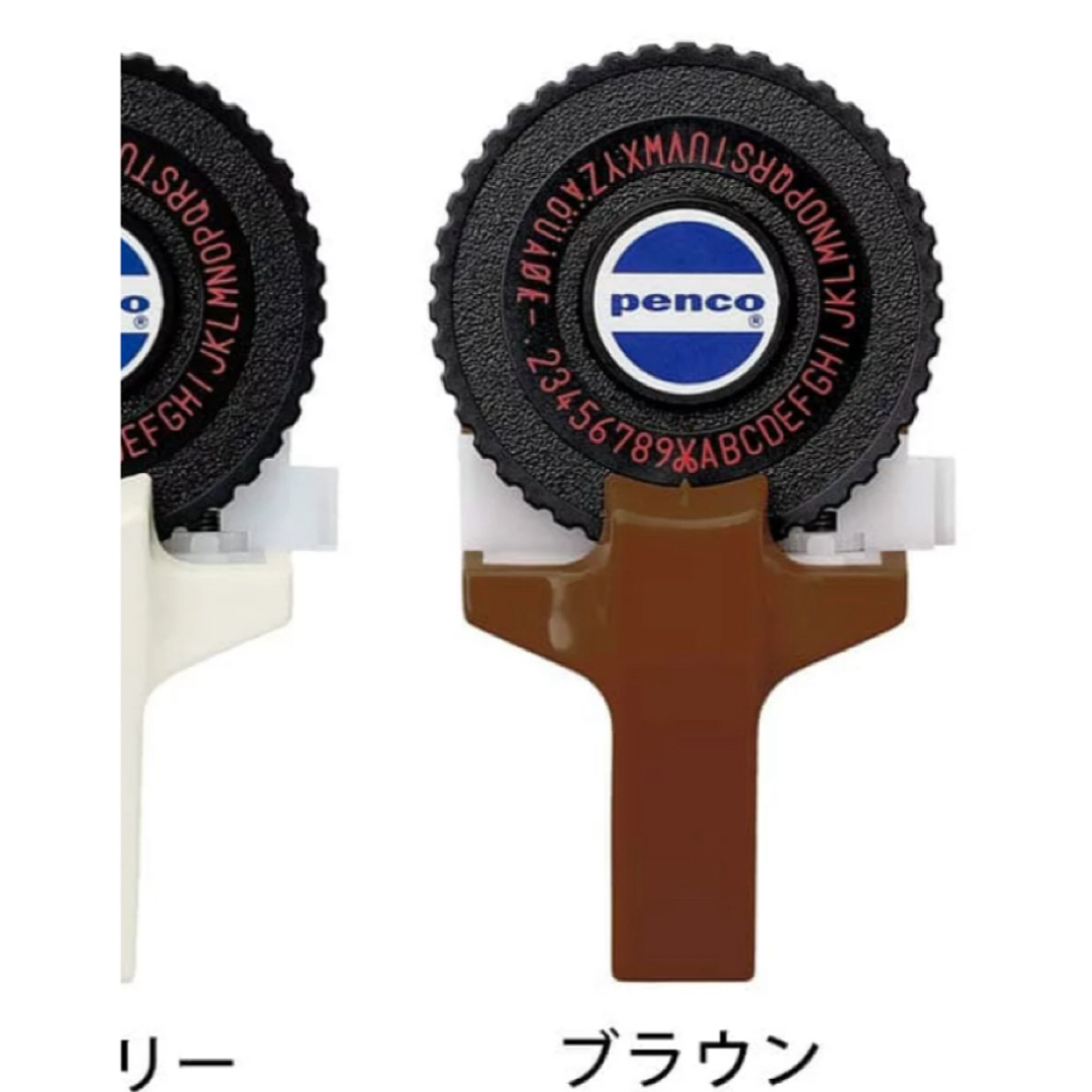 HIGHTIDE(ハイタイド)のpenco ラベルメーカー　ブラウン　テープ付　レトロでかわいい　ラベル付け インテリア/住まい/日用品の文房具(その他)の商品写真