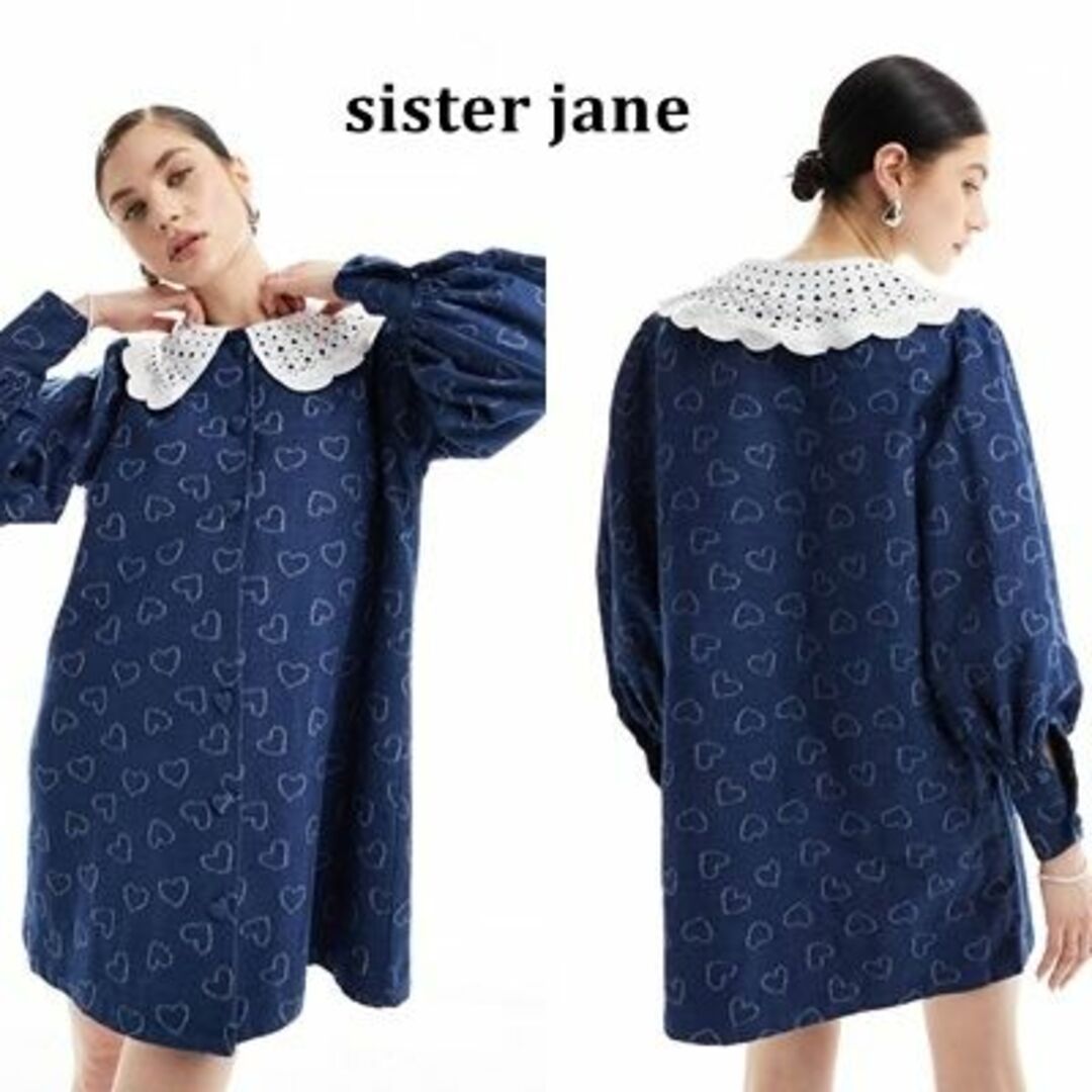 sister jane(シスタージェーン)のSister Jane ハート柄 デニム ミニワンピース レディースのワンピース(ミニワンピース)の商品写真