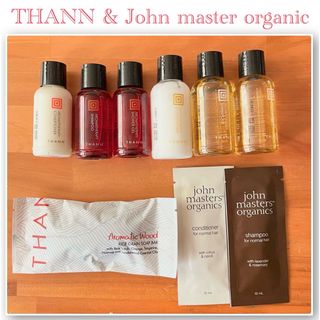 ジョンマスターオーガニック(John Masters Organics)の新品 THANN  John master organic サンプル トライアル(サンプル/トライアルキット)