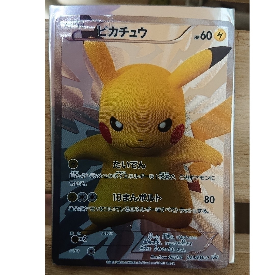 進撃の巨人 4箱未開封 UNION ARENA ユニオンアリーナ 進撃の巨人 4箱未開封 UNION ARENA ユニオンアリーナ