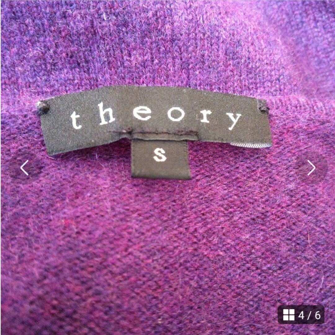 theory(セオリー)のtheory膝丈カシミヤワンピース レディースのワンピース(ひざ丈ワンピース)の商品写真