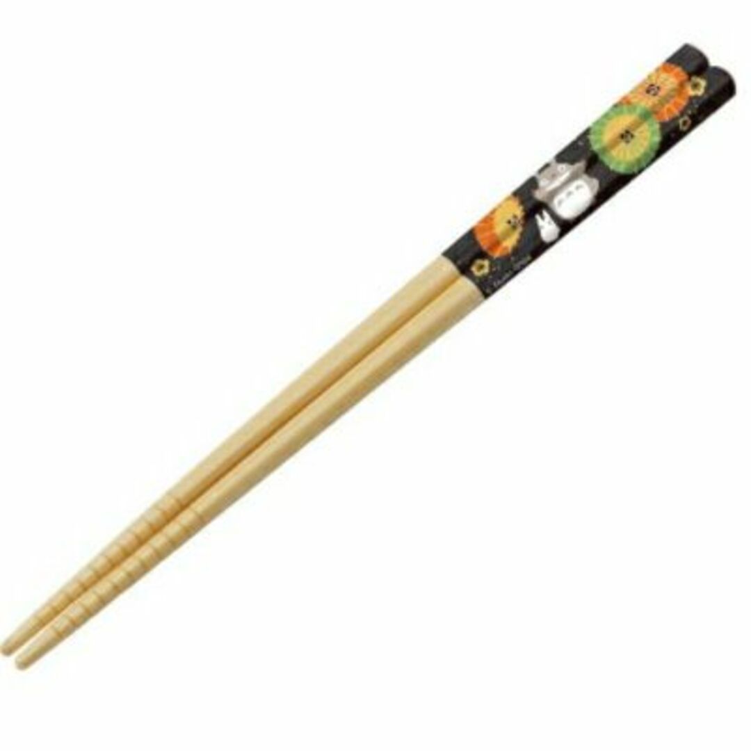 116zak504ms476020 スケ 【送料無料】 【スタジオジブリ】【となりのトトロ】竹箸【21cm】【和柄】【サツキ】【メイ】【トトロ】【宮崎駿】【映画】【おはし】【箸】【ハシ】【食器】【食事】【キッチン】【雑貨】【グッズ】 インテリア/住まい/日用品の日用品/生活雑貨/旅行(その他)の商品写真