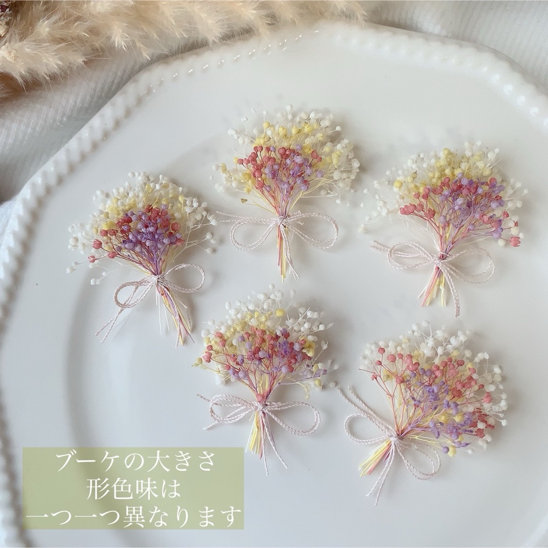 pink mix かすみ草ブーケ　インナーシートset ハンドメイドのスマホケース/アクセサリー(スマホケース)の商品写真