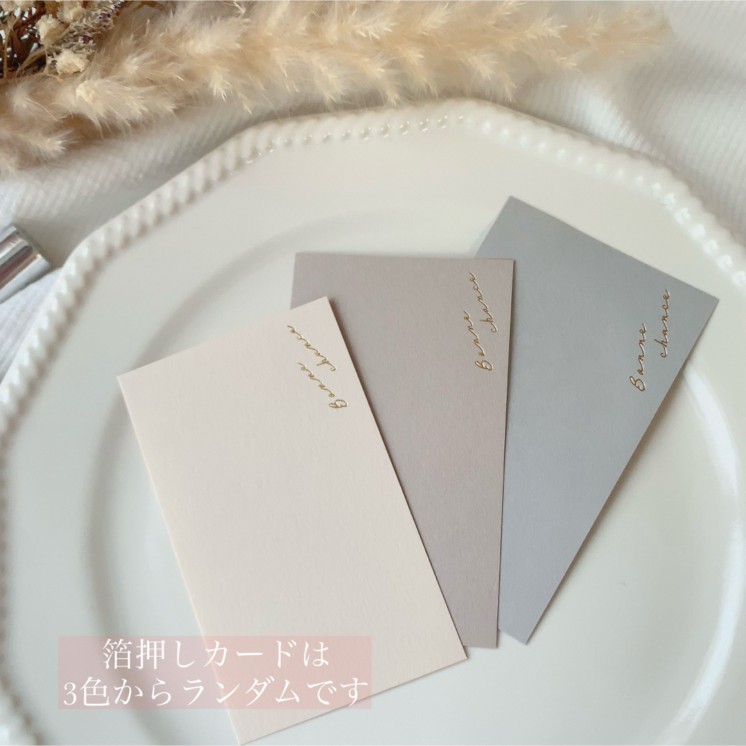 pink mix かすみ草ブーケ　インナーシートset ハンドメイドのスマホケース/アクセサリー(スマホケース)の商品写真