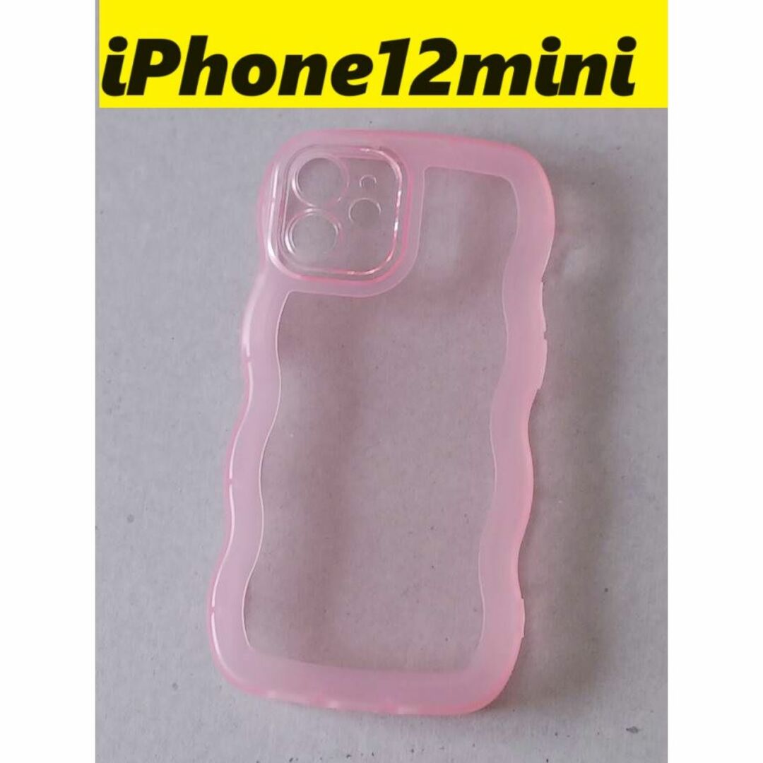 Apple(アップル)のiPhone12mini ウェーブなみなみ　透明ケース ピンク スマホ/家電/カメラのスマホアクセサリー(iPhoneケース)の商品写真