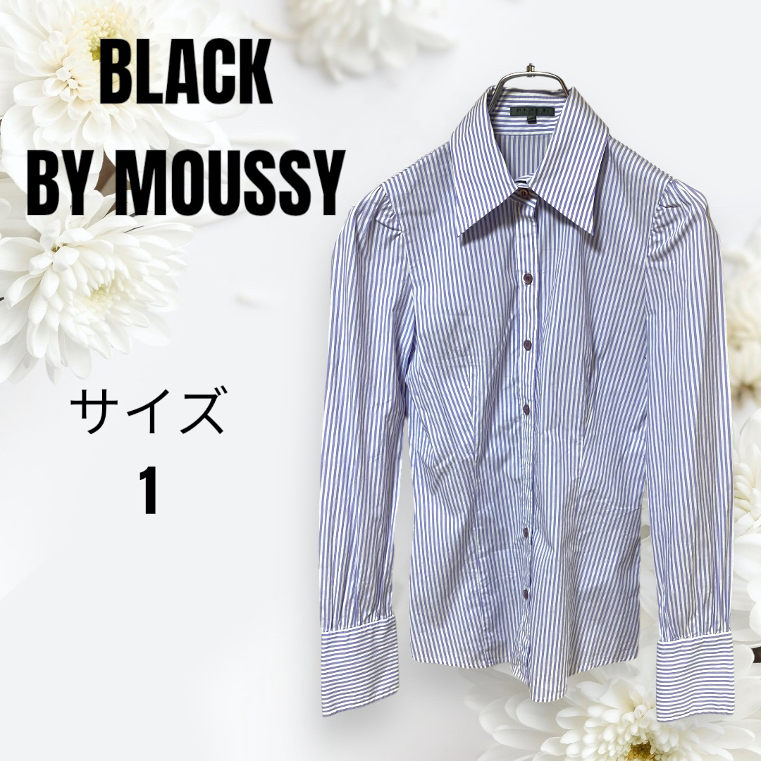 BLACK by moussy(ブラックバイマウジー)の【美品】BLACKbymoussy 日本製　人気ブランド　ストライプ柄　シャツ レディースのトップス(シャツ/ブラウス(長袖/七分))の商品写真