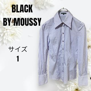 ブラックバイマウジー(BLACK by moussy)の【美品】BLACKbymoussy 日本製　人気ブランド　ストライプ柄　シャツ(シャツ/ブラウス(長袖/七分))