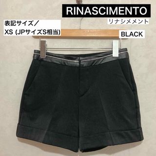 リナシメント(RINASCIMENTO)のRINASCIMENTO リナシメメント ショートパンツ XS 秋冬用(ショートパンツ)