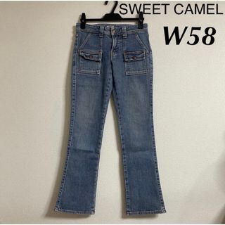 スウィートキャメル(SweetCamel)のSWEET CAMEL ジーンズ SS W58 デニムパンツ ボトムス パンツ(デニム/ジーンズ)