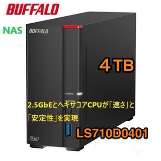 バッファロー（グリーン・カーキ/緑色系）の通販 100点以上 | Buffalo