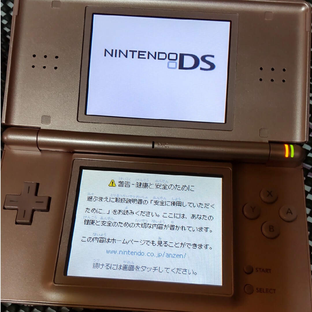 DSlite本体 DSlite 本体人気色 メタリックロゼ