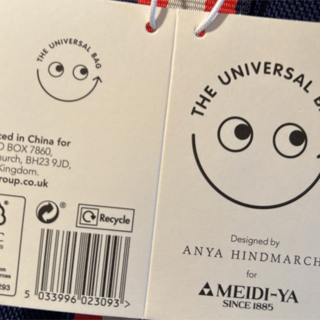 ANYA HINDMARCH(アニヤハインドマーチ)のアニヤハインドマーチ HINDMARCH ユニバーサルバッグ エコバッグ　明治屋 レディースのバッグ(エコバッグ)の商品写真