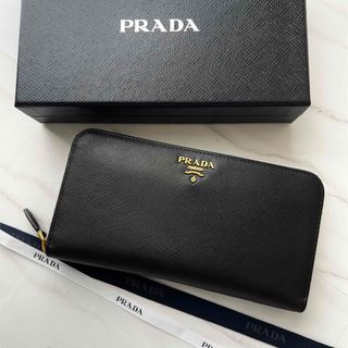 PRADA サファイアーノ 折財布 M510A