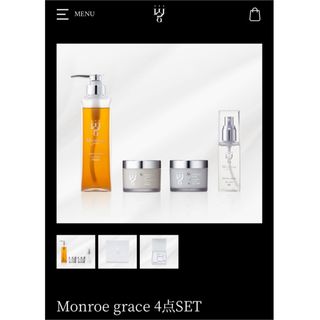 ハホニコ(HAHONICO)のモンローグレイス4点セット(シャンプー/コンディショナーセット)